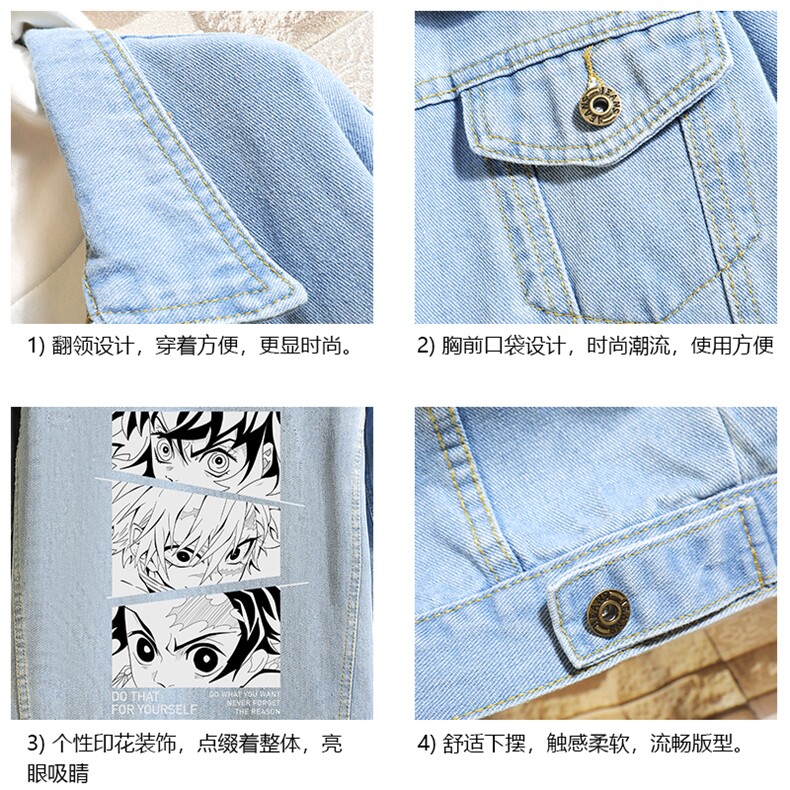 牛仔夹克男大码牛仔外套男茄克NJ77176-P60加绒款-P75,男装夹克,电商A040A
