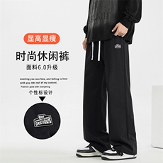 加绒加厚冬季直筒休闲潮牌阔腿裤保暖长裤K630特批38加绒特批46，男装休闲裤，星座718-1