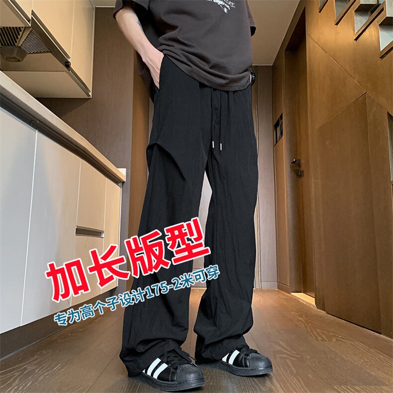 8XL-M加长裤子男高个子180冰丝115cm速干休闲运动裤K973P30,女装休闲裤,电商D206-1