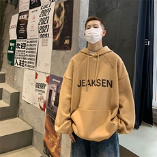 卫衣男春秋季连帽重磅潮牌高街复古情侣外套-JK22301-P65控78，男装卫衣，星座605(原A050)