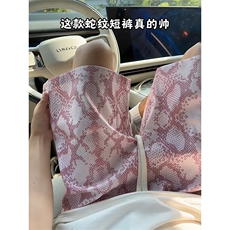 蛇纹扎染印花短裤5X2061-TP2039沙滩裤健身蓝球运动中裤男，男装牛仔裤，电商A102