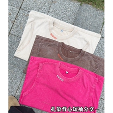 现货！夏季无袖T抖音得物可送样-EX50718-特批28，男装T恤，电商A061