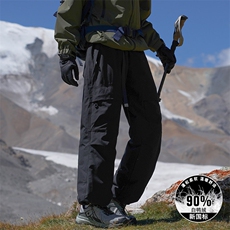 羽绒裤男士款登山长裤冬新款户外穿骑行三防休闲工装裤K6782P115，男装棉裤，电商D310B