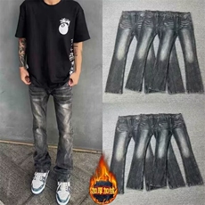 黑色加绒