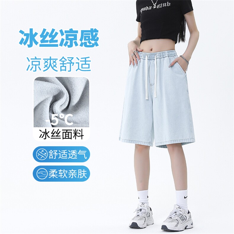 免烫抗皱牛仔短裤夏季休闲舒适外穿冰爽短裤DK850-特批32,男装休闲裤,星座718-1