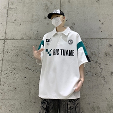 白绿