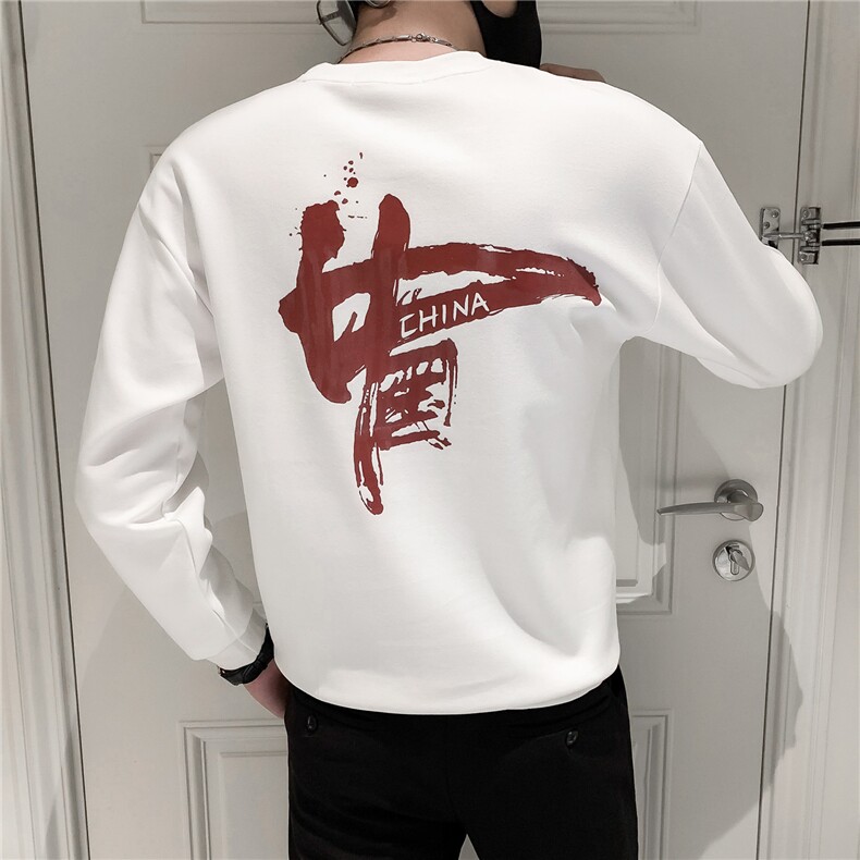 卫衣男3108/p45秋季新款烫花宽松圆领卫衣打底衫运动潮牌,男装卫衣,电商D303