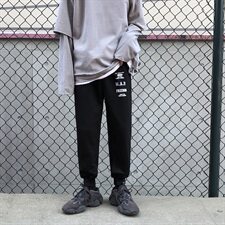 港风休闲裤男韩版印花宽松潮流束脚裤百搭运动卫裤N，男装休闲裤，星座1501