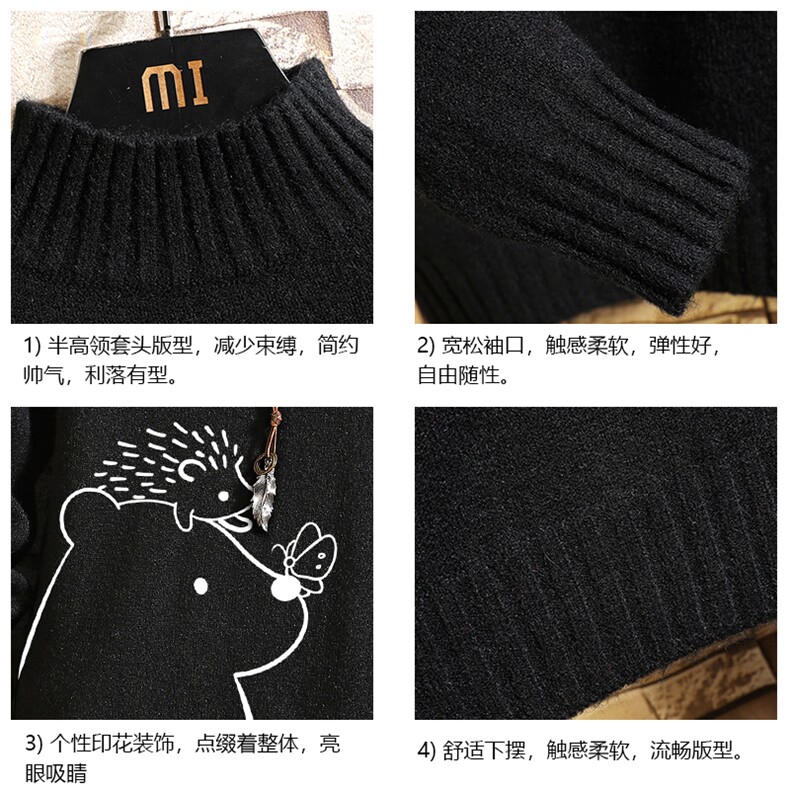 M18166-P45加绒款-P65半高领毛衣男士大码针织衫男毛线衣男砖墙,男装针织衫/毛衣,电商A040A