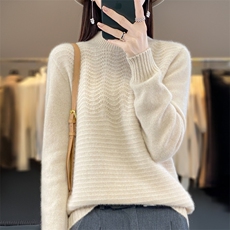 秋冬新款高领毛衣女宽松加厚韩版打底长袖燕麦针织衫潮，女装羊毛衫，大美人高端店