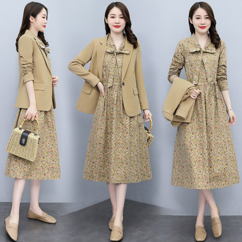 2021秋季时尚简约大方气质优雅收腰显瘦休闲修身百搭潮流两件套碎花裙碎花裙，女装套装/套裙，香水丽阁