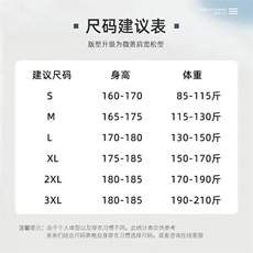 1506/QL4030/P33美式街头痞帅重磅帅气短袖T恤圆领半截袖高街上衣，男装T恤，星座1506