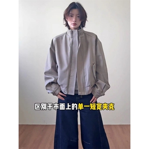 原版质量 短款哈灵顿工装夹克JK0122-特批80图片