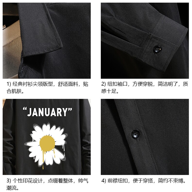 CS15073-P38加绒款-P48长袖衬衫男士大码宽松衬衣男寸衫砖墙,男装衬衫,电商A040A