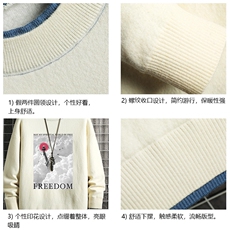 控78假两件毛衣男大码加绒针织衫男毛线衣M80326-P55加绒P70，男装针织衫/毛衣，电商A040A
