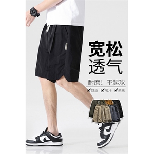 2026夏季冰丝速干美式潮牌宽松直筒工装短裤五分裤 A426-381-P25图片