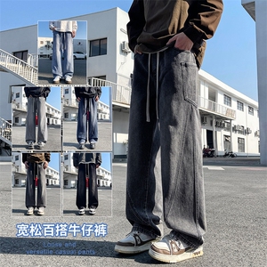 【现货】2025年秋季新款美式复古工装口袋拼接宽松直筒裤818-P50图片