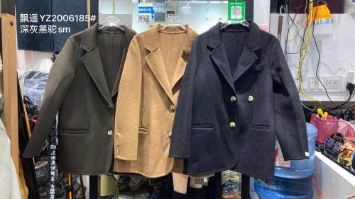 漂遥双面羊绒大衣，女装，酒酿丸子