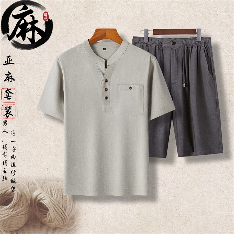 主推现货高端夏男风中老年亚麻套装短袖T恤棉麻亚麻短裤图片