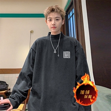 280克保暖针织衫德绒美式纯色加绒加厚长袖卫衣打底T恤DR03特P28，男装针织衫/毛衣，电商A486