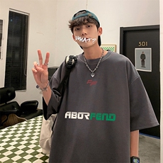 深灰色
