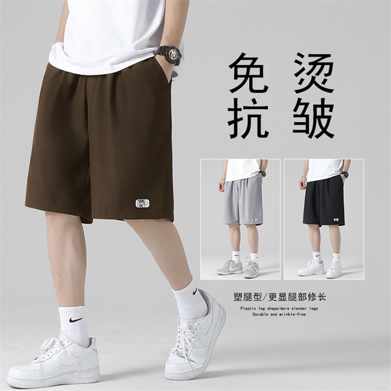 宽松挺括冰丝舒适亲肤抗皱休闲清爽速干五分短裤DK505-特批17,男装休闲裤,星座718-1