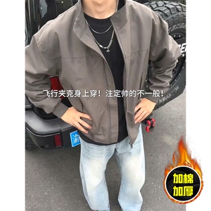 现货秋冬季美拉德立领飞行立领夹克boxy廓形棉衣高街加厚加棉外套图片