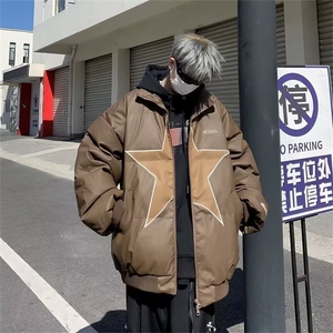 冬季街头星星重磅PU皮棉衣男女保暖休闲百搭面包服皮棉袄W162/P98图片