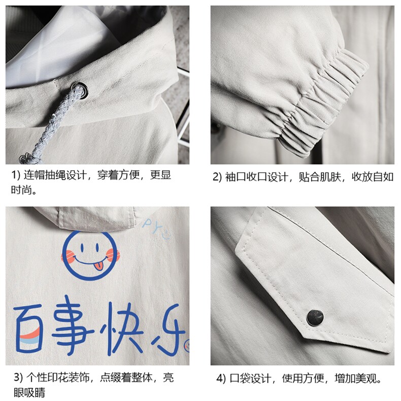 JK41183-P85加棉款-P115纯棉连帽夹克男士大码工装夹克男网格,男装夹克,电商A040A