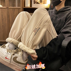 杏色加绒