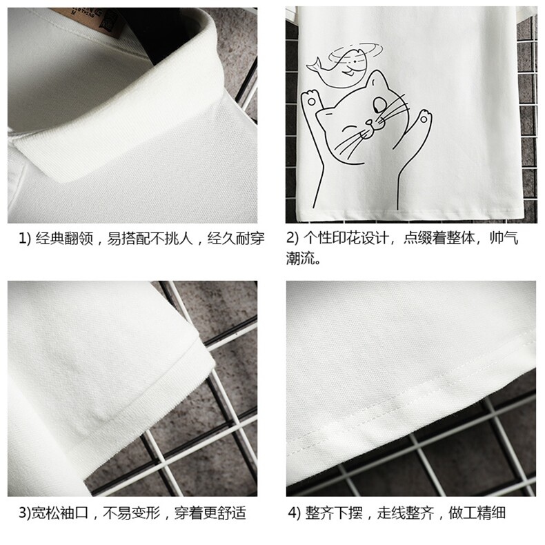 PL57133-P35翻领短袖polo衫男大码胖子半袖t恤男有领保罗衫,男装Polo衫,电商A040A