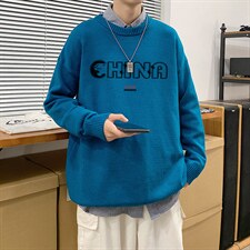 湖蓝色