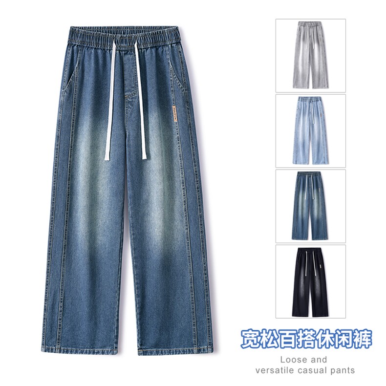 2025年秋季新款美式复古工装拼接牛仔宽松直筒休闲裤阔腿805-P44,男装工装外套,星座1006-1