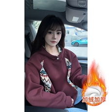 红色加绒款