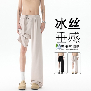 8XL-M垂坠感冰丝西裤大码凉感裤子腰带直筒长裤休闲裤KZ1958/P55图片