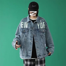 青春流行男春季夹克文艺潮外套AJ20P35，男装夹克，星座1116-2