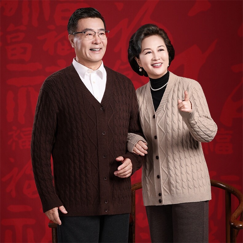 2025年秋季V领长袖青春流行开衫,男装羊毛衫,衣恋羊绒
