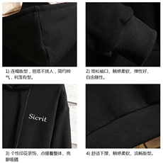 WY2098-P35加绒款-P40纯棉连帽卫衣男大码运动帽衫宽松薄砖墙，男装卫衣，电商A040A