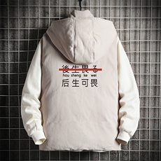 灰色
