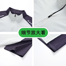 夏季凉感索罗纳速干户外骑行服短袖t恤DT06特P25控48，男装T恤，电商A309