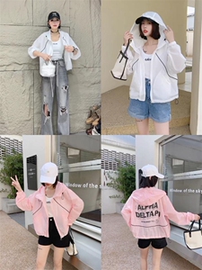 防晒 都在拿,其它,奥米啦