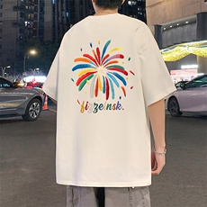 白色