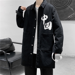 FY638-78限价108 日系风衣港风长款大码宽松衣服休闲潮流秋季过膝图片