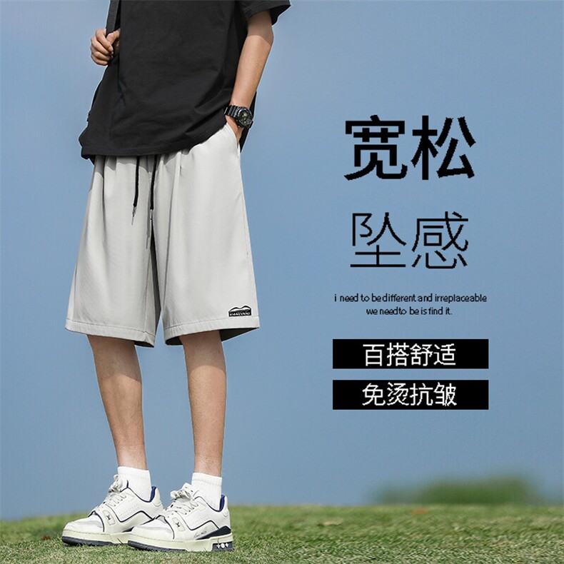 夏季新款宽松直筒休闲中裤美式薄款五分裤子DK506-特批-1739,男装休闲裤,星座718-1