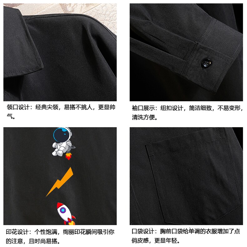 CS15165-P38加绒款-P48长袖衬衫男士大码宽松衬衣男寸衫砖墙,男装衬衫,电商A040A