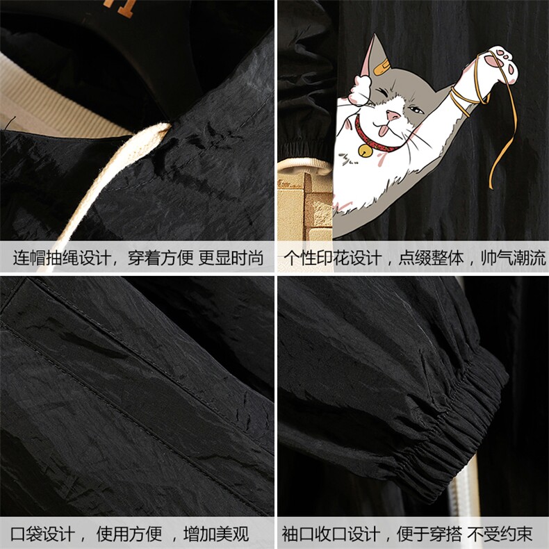 FS63013-P55薄款防晒衣男透气防紫外线钓鱼外套冰丝防晒服,男装夹克,电商A040A