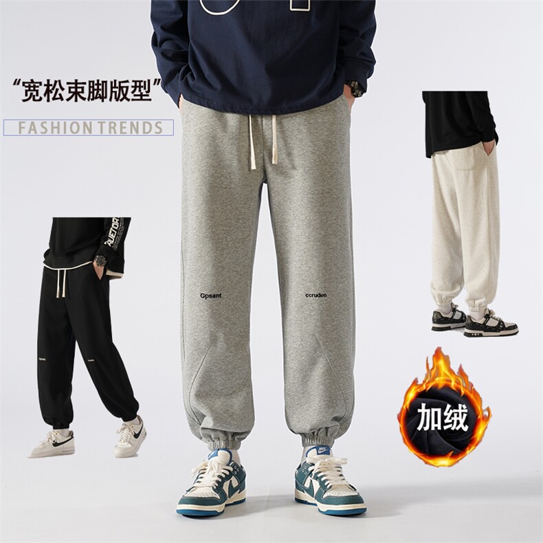直播420g华棉复合奥利绒加绒加厚刺绣束脚卫裤K823特P49,男装休闲裤,电商A309