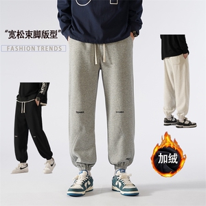 直播 420g华棉复合奥利绒 加绒加厚刺绣束脚卫裤K823特P49图片
