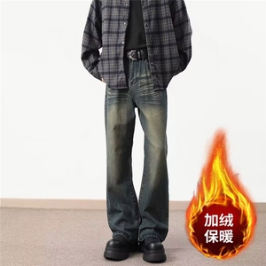 加绒牛仔裤青少年日常潮美式水洗复古微喇牛仔裤长裤直筒秋冬季图片