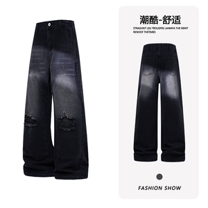 B221 美式ins高街重工艺宽松直筒假破洞牛仔裤LK26647-特P48控88图片